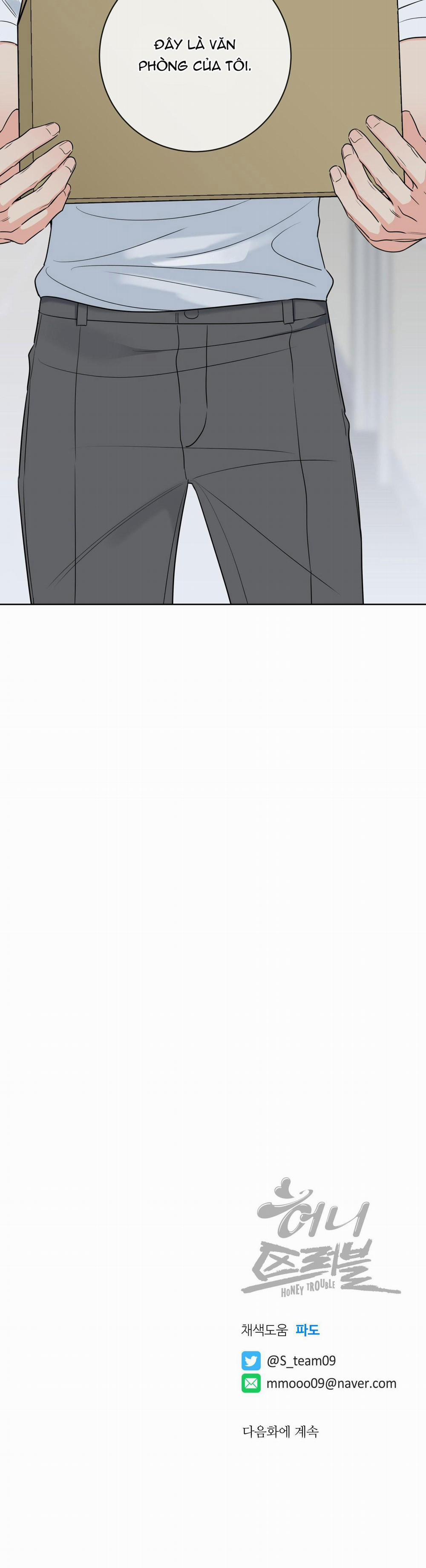 CHUYỆN TÌNH RẮC RỐI -DMBL 14 trang 49