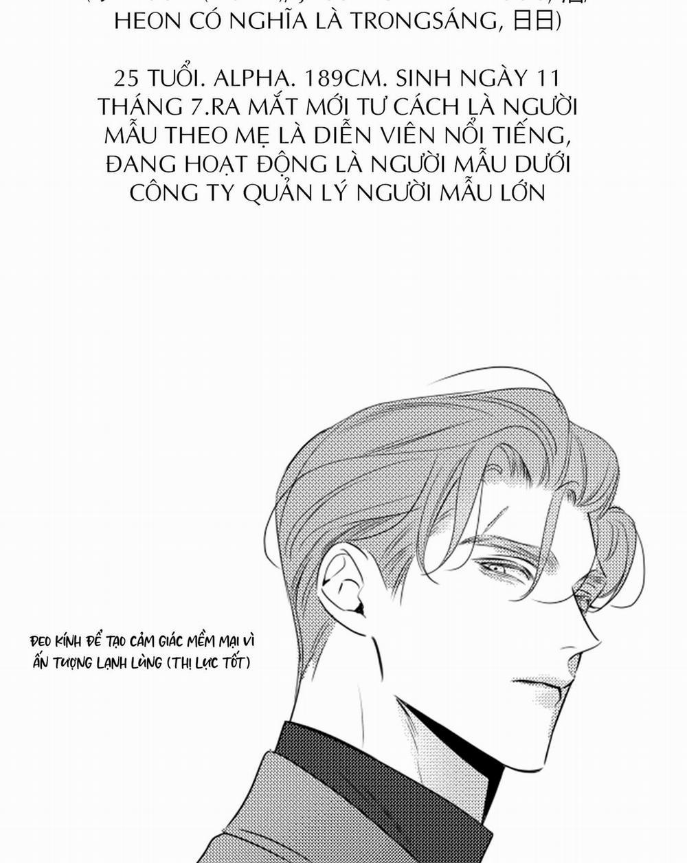 CHUYỆN TÌNH RẮC RỐI -DMBL 16.2 trang 3