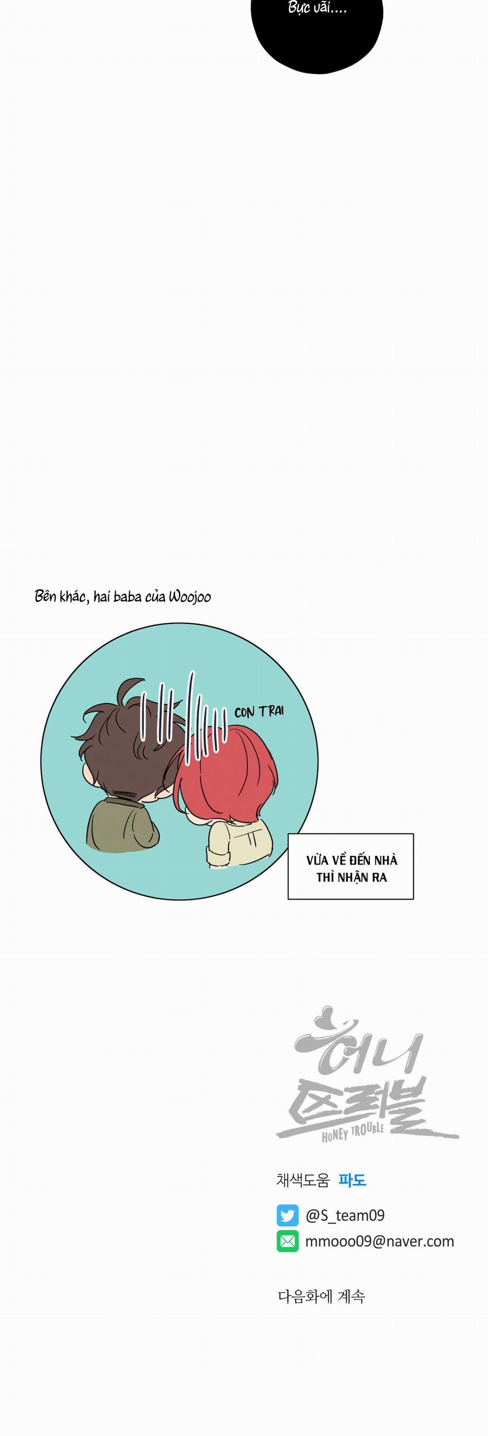 CHUYỆN TÌNH RẮC RỐI -DMBL 16 trang 43