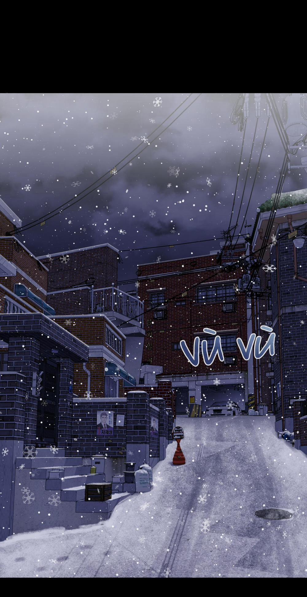 CHUYỆN TÌNH RẮC RỐI -DMBL 31 SS2 trang 1