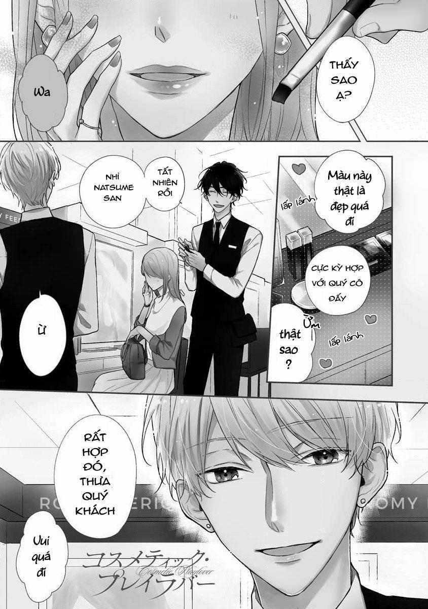 Chuyện Tình Thẩm Mỹ Viện 1 trang 0