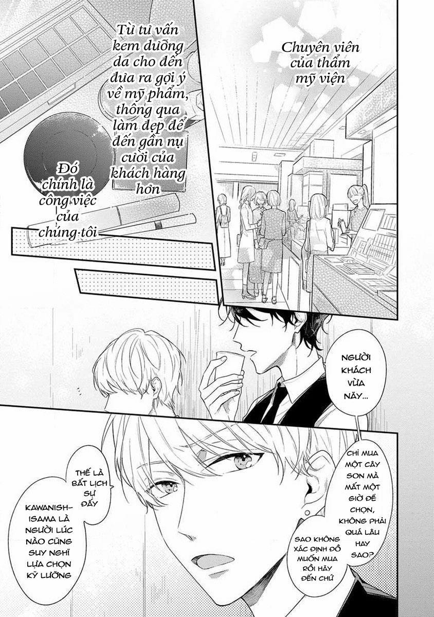 Chuyện Tình Thẩm Mỹ Viện 1 trang 2