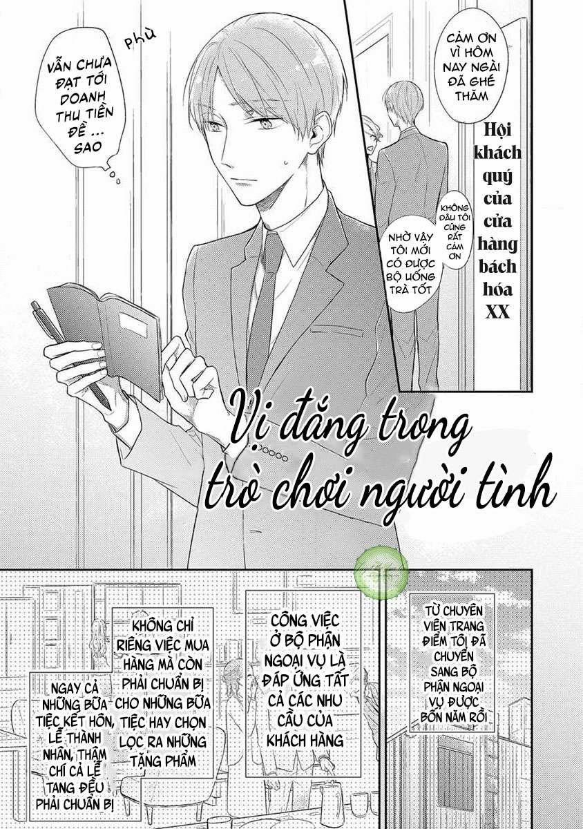 Chuyện Tình Thẩm Mỹ Viện 10 trang 0