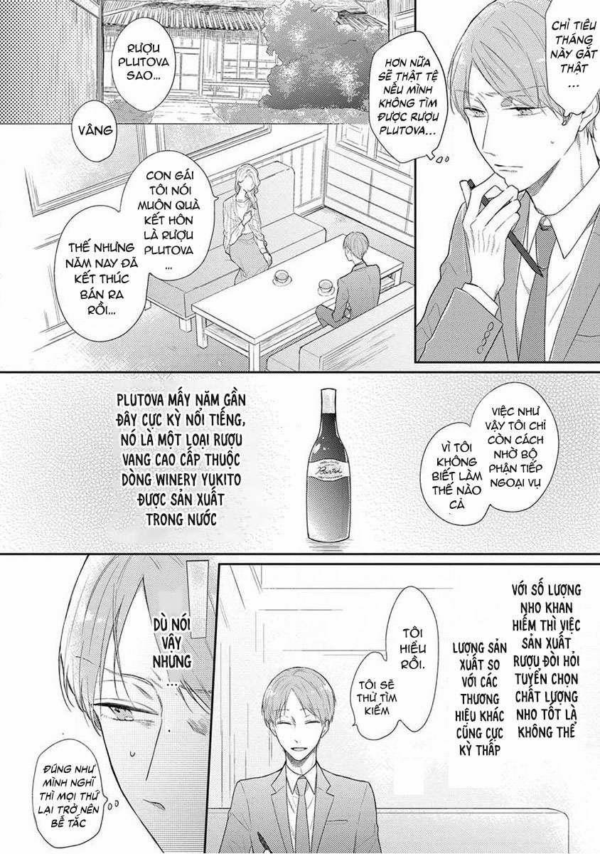 Chuyện Tình Thẩm Mỹ Viện 10 trang 1