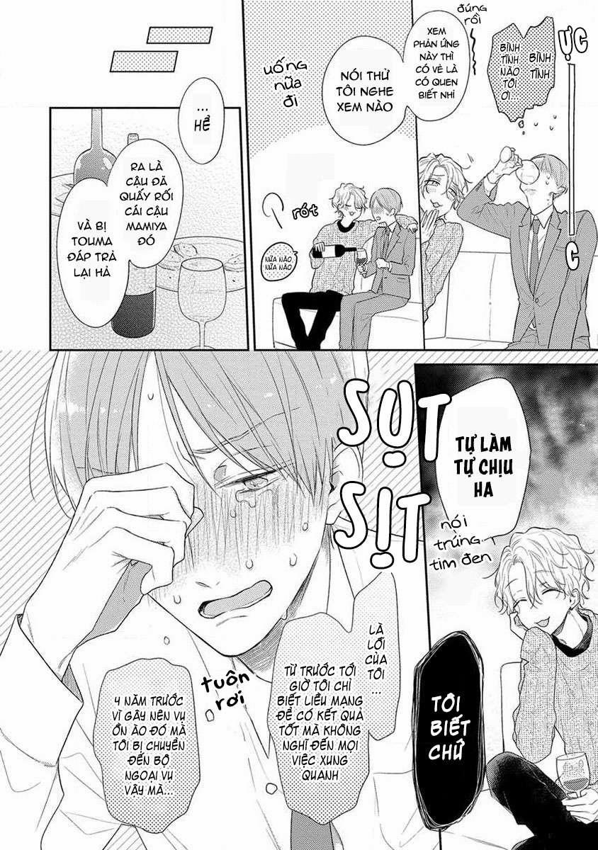 Chuyện Tình Thẩm Mỹ Viện 10 trang 7