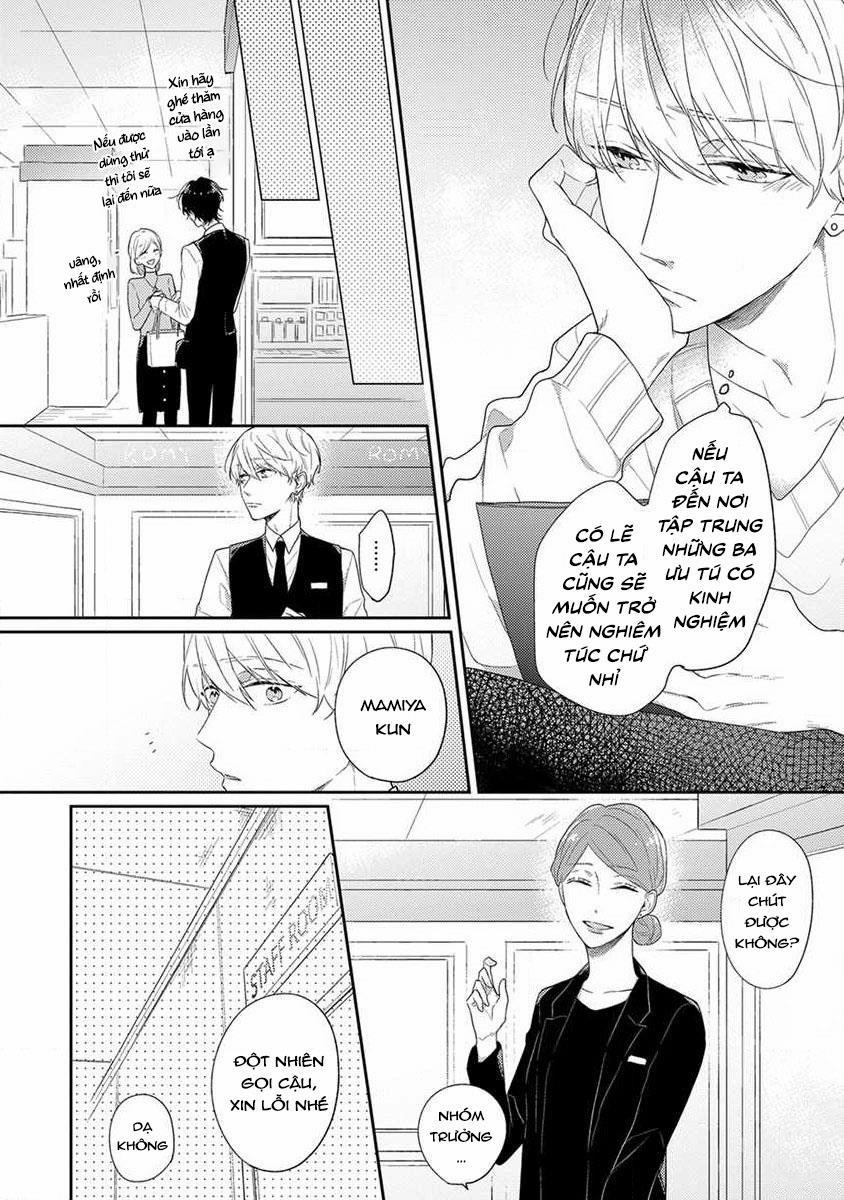 Chuyện Tình Thẩm Mỹ Viện 3 trang 13