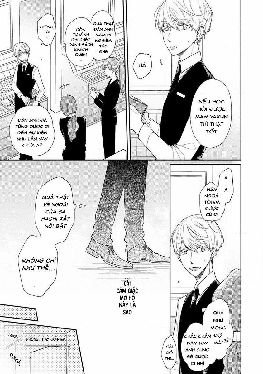 Chuyện Tình Thẩm Mỹ Viện 3 trang 6