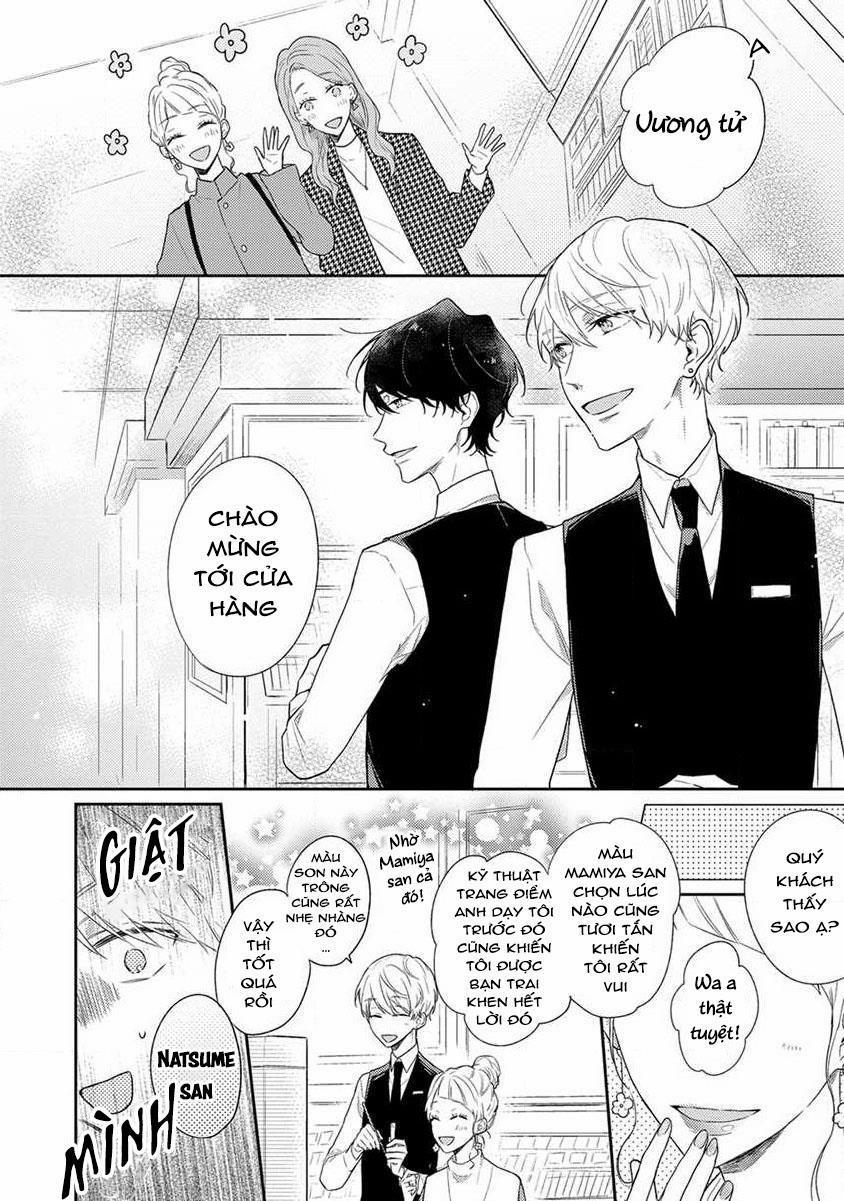 Chuyện Tình Thẩm Mỹ Viện 4 trang 1