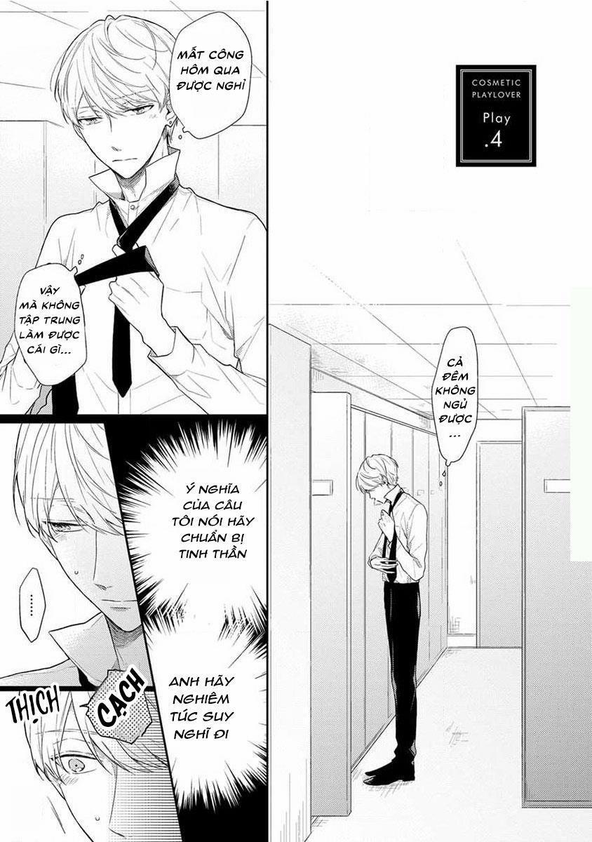 Chuyện Tình Thẩm Mỹ Viện 5 trang 0