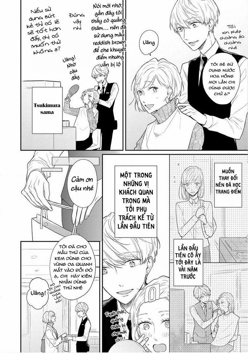 Chuyện Tình Thẩm Mỹ Viện 5 trang 3