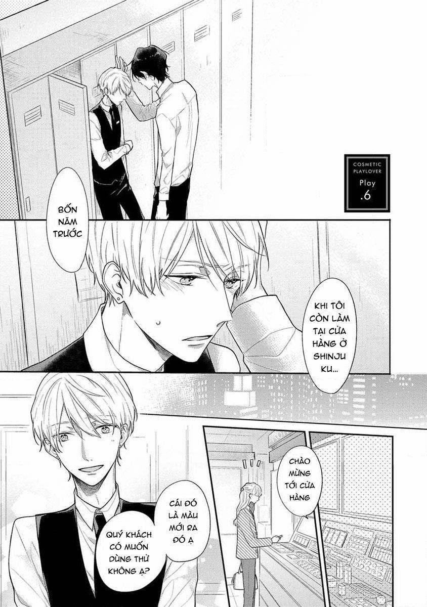 Chuyện Tình Thẩm Mỹ Viện 7 trang 0