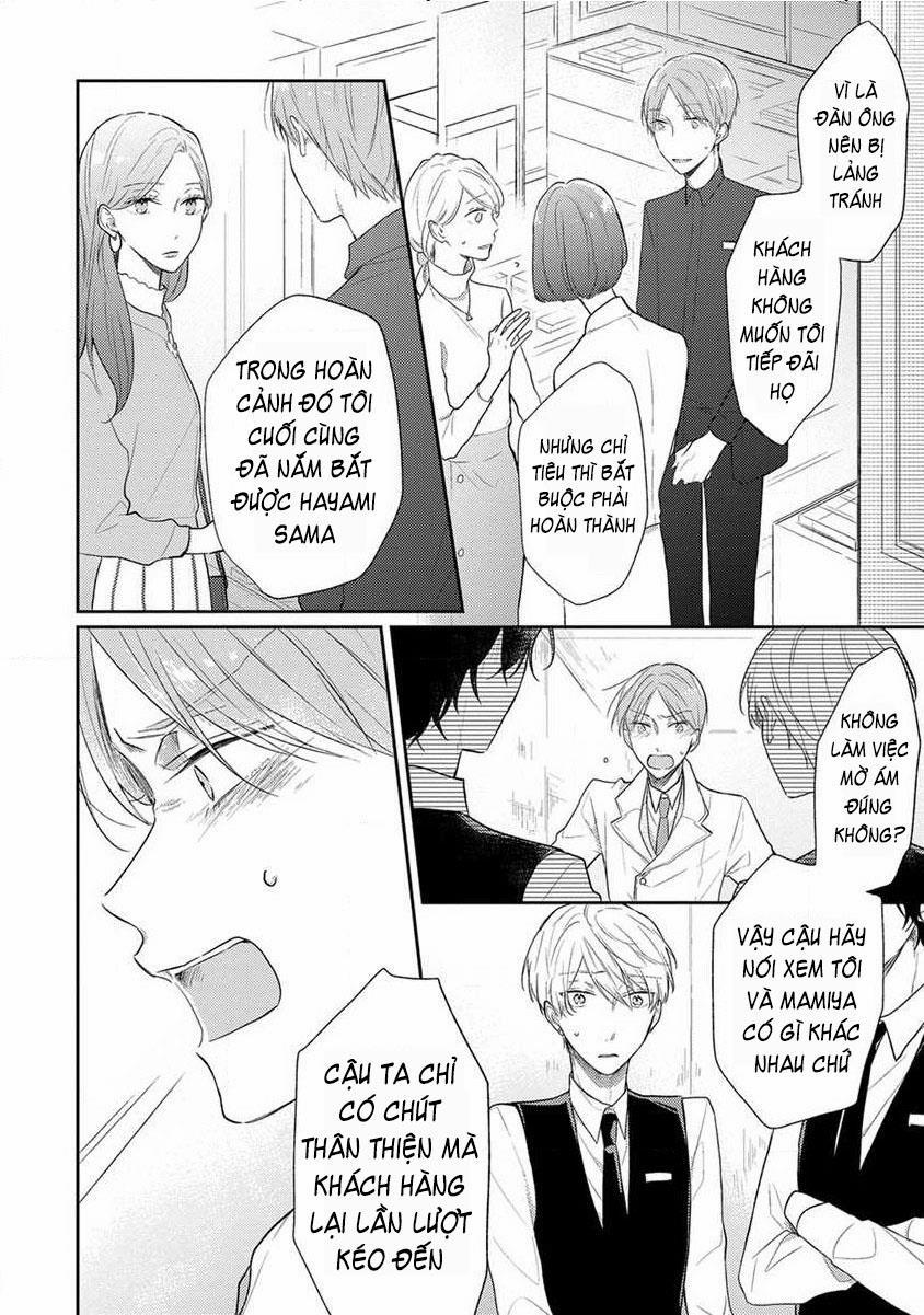 Chuyện Tình Thẩm Mỹ Viện 7 trang 17