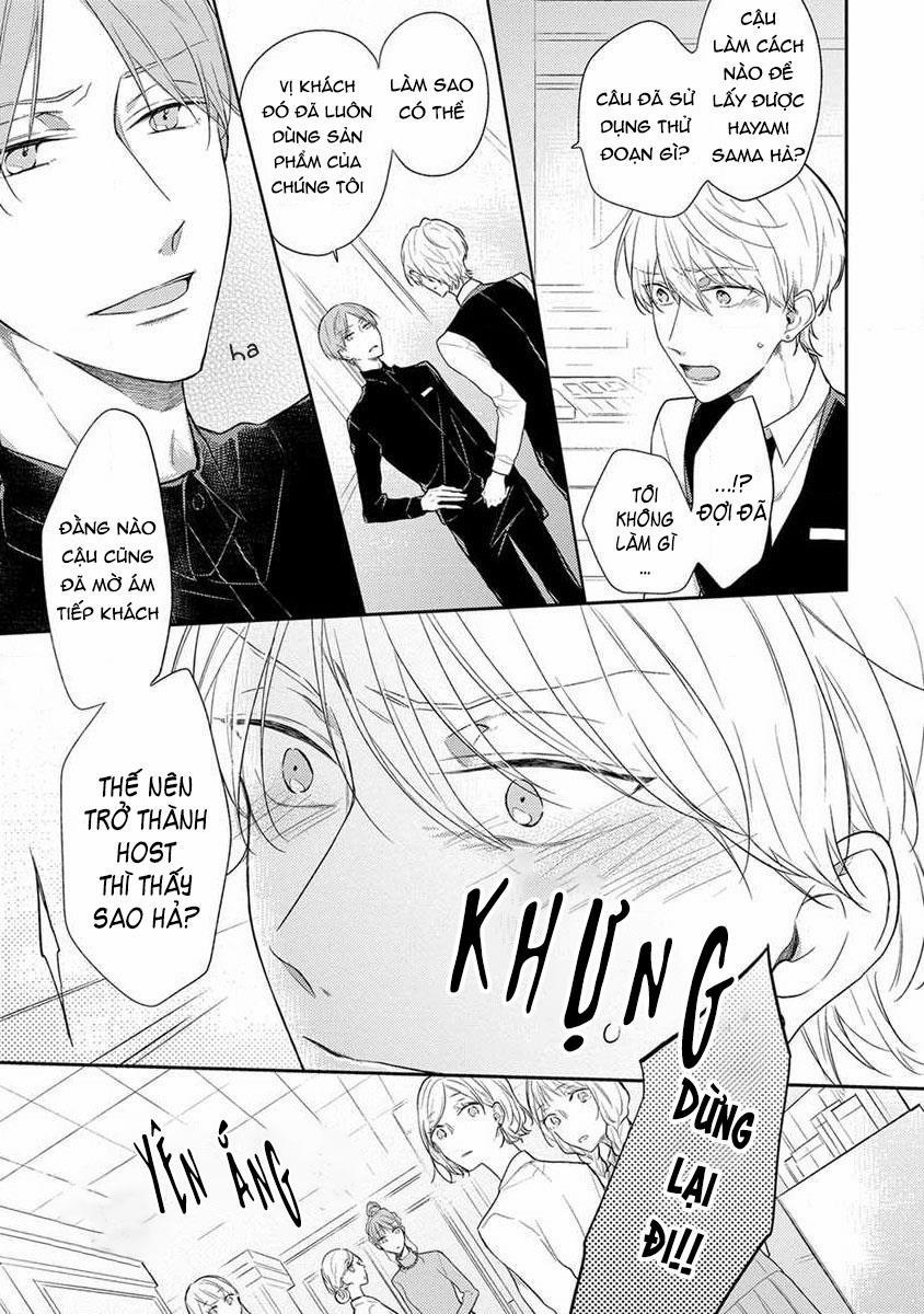 Chuyện Tình Thẩm Mỹ Viện 7 trang 6