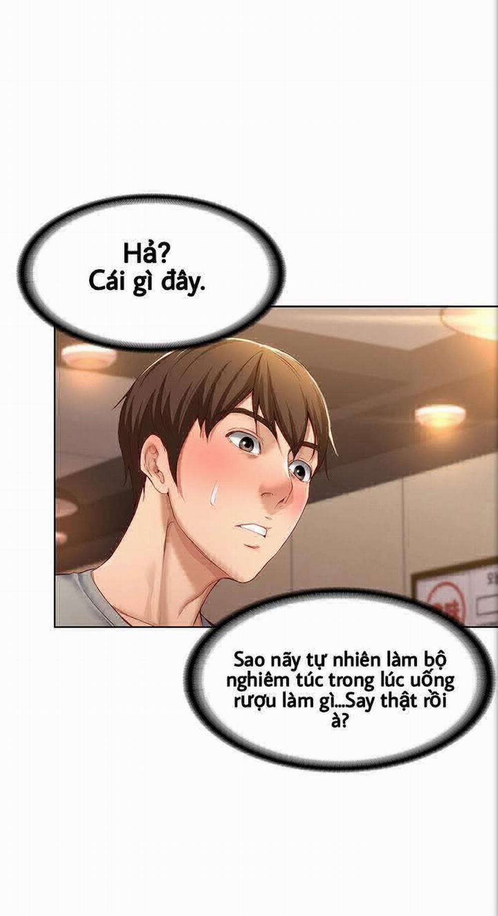 Chuyện Tình Xóm Nội Trú 1 trang 50