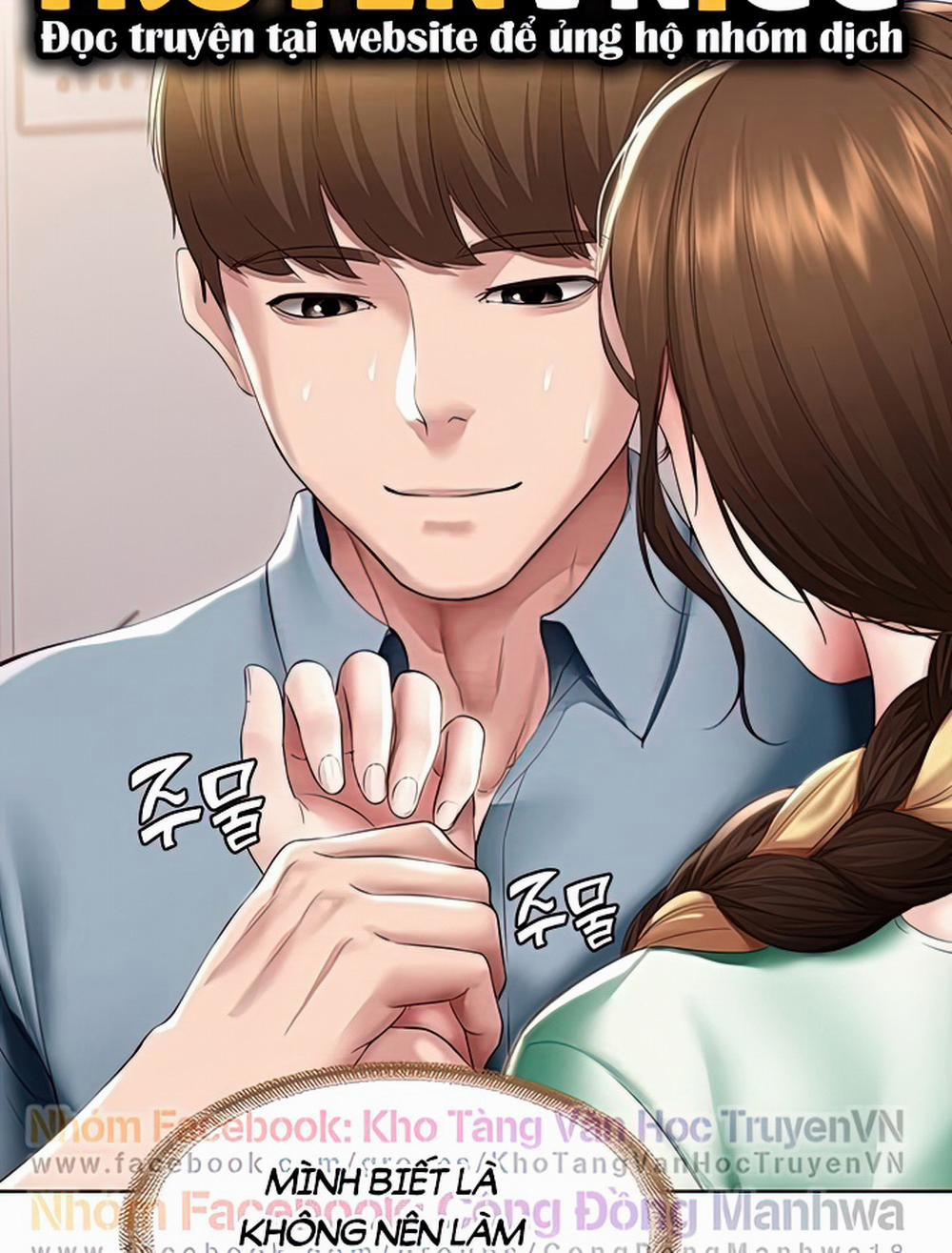 Chuyện Tình Xóm Nội Trú 100 trang 40