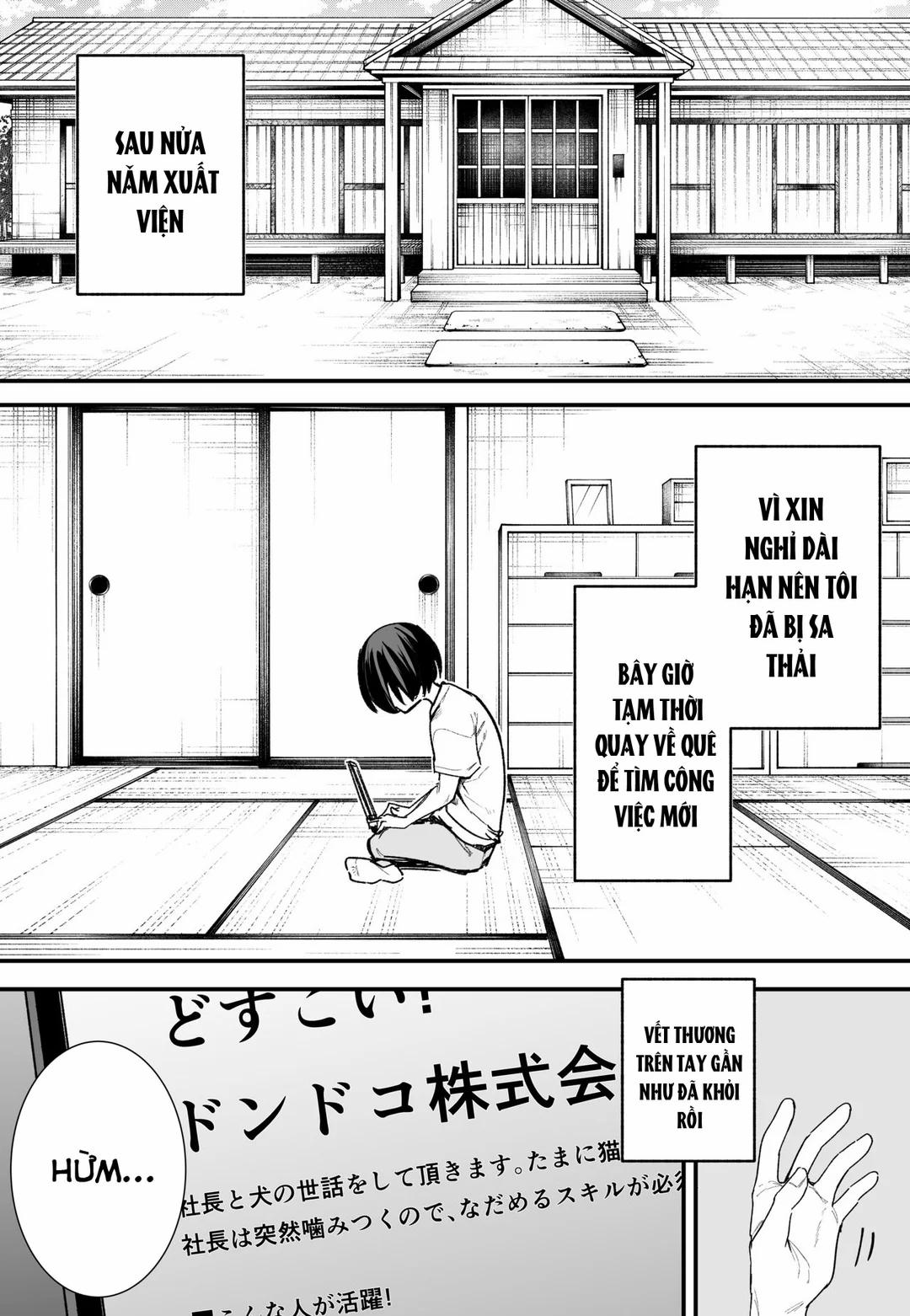 Chuyện tôi hẹn hò với cô bạn ngực khủng 3 trang 1