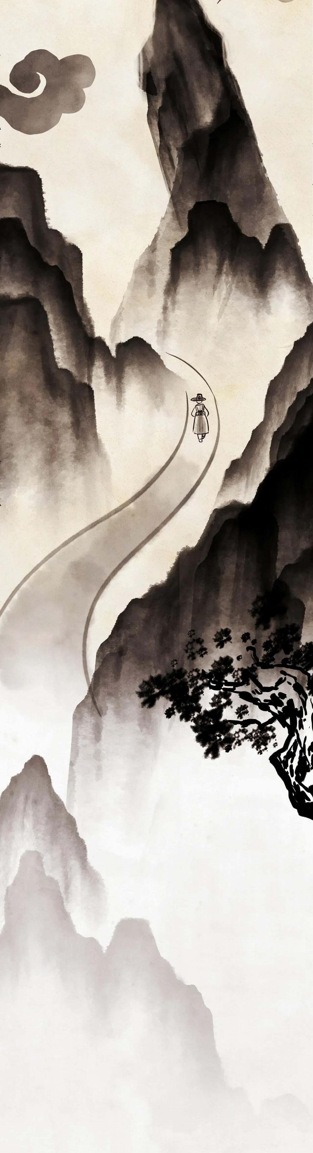 Chuyện Về Bánh Hotteok 1 trang 4