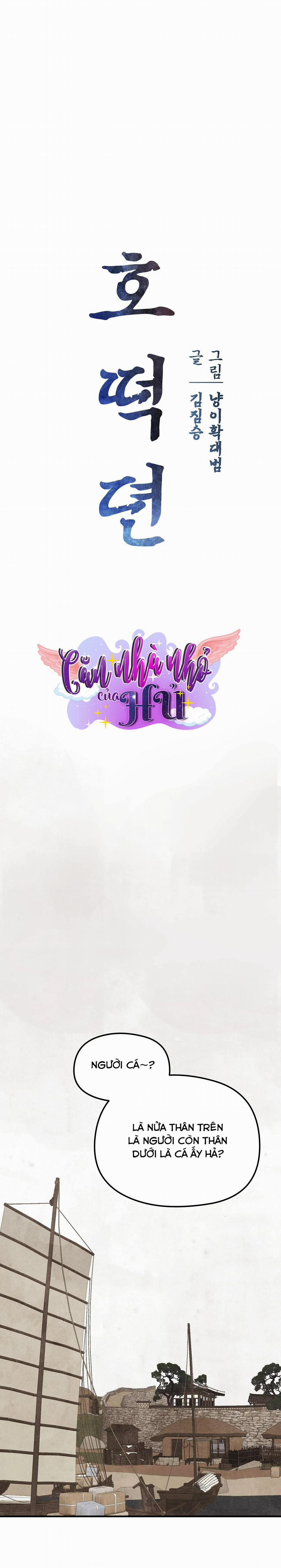 Chuyện Về Bánh Hotteok 11 trang 5