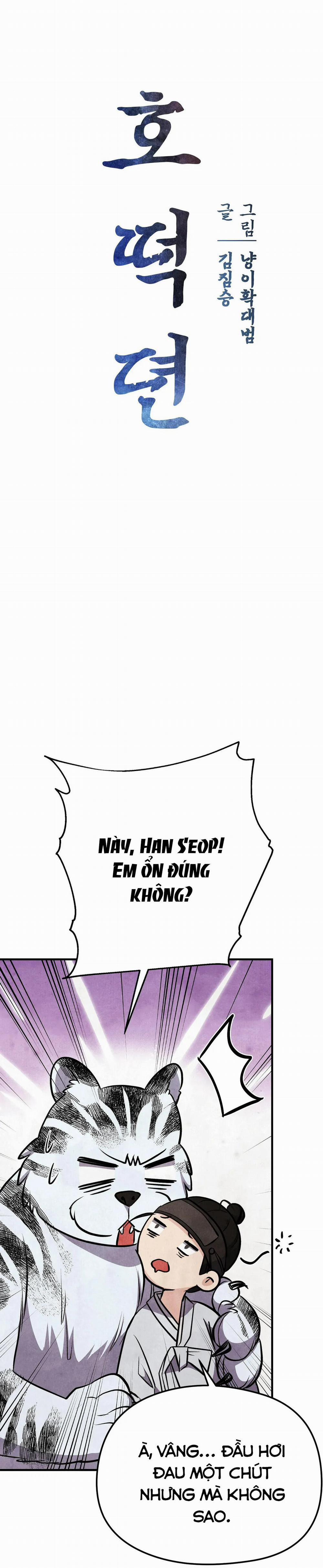 Chuyện Về Bánh Hotteok 12 trang 8