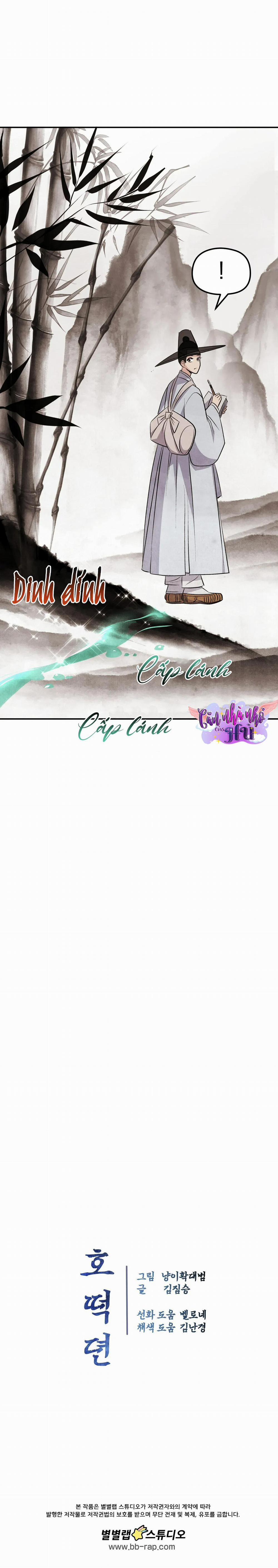 Chuyện Về Bánh Hotteok 14 trang 22