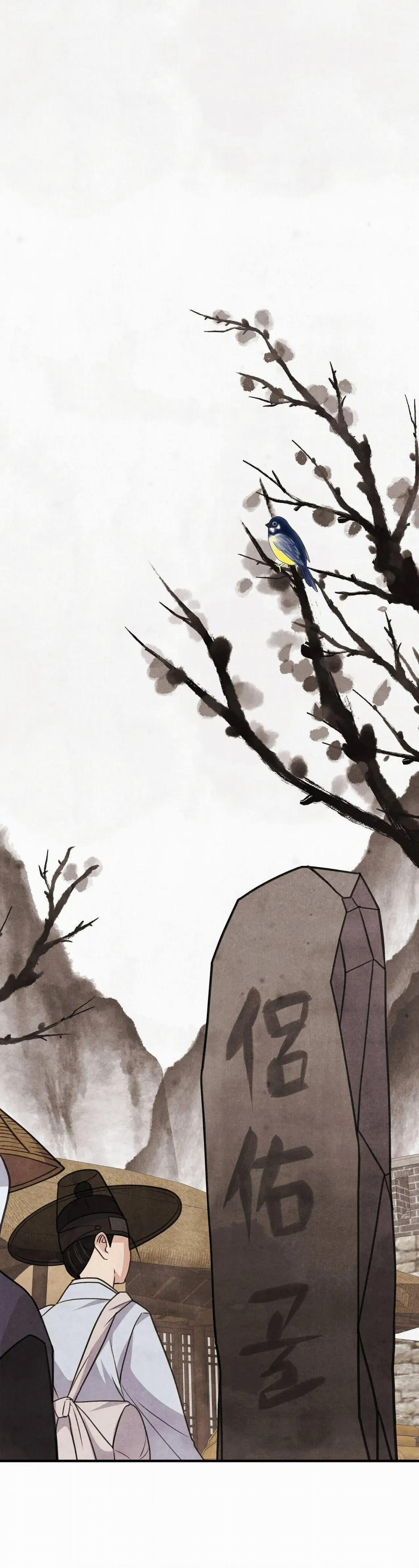 Chuyện Về Bánh Hotteok 5 여우골(1) trang 0