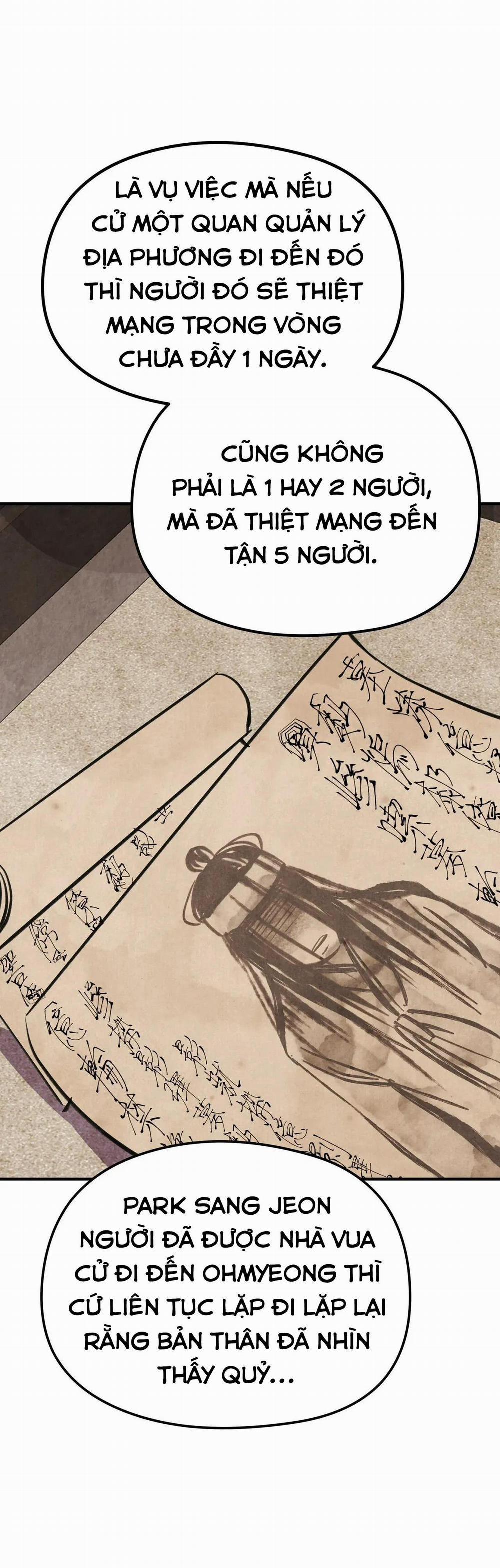 Chuyện Về Bánh Hotteok 7 trang 16