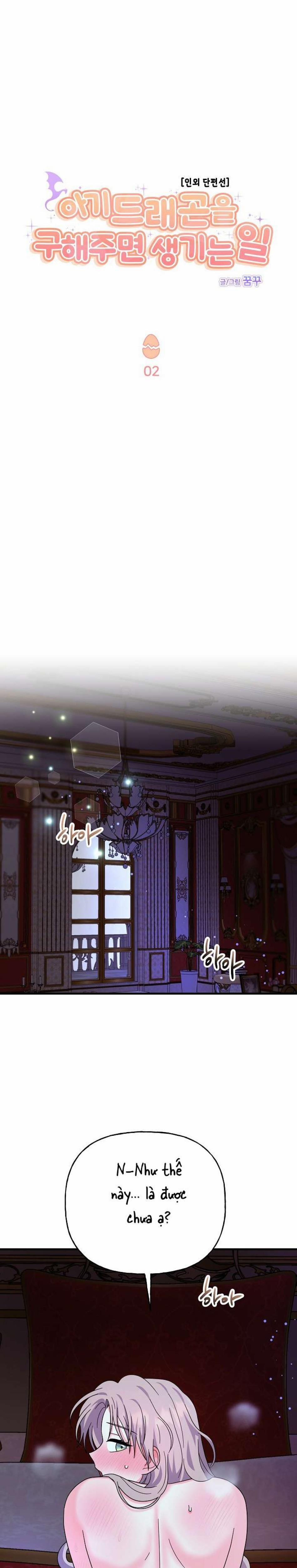 Chuyện Xảy Ra Khi Cứu Một Bé Rồng Con 2 trang 15