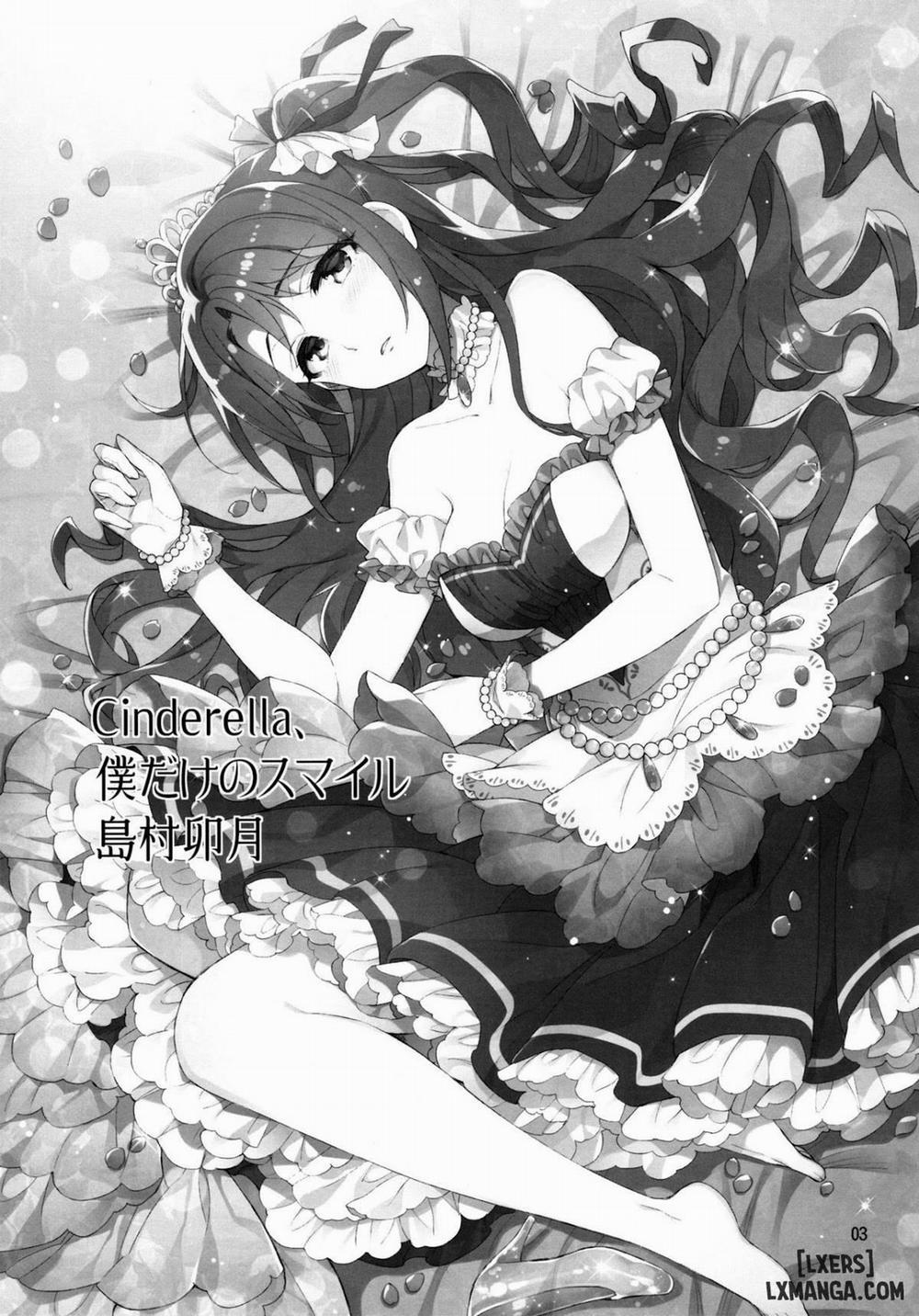 Cinderella, Boku dake no Smile Shimamura Uzuki ( Oneshot trang 1