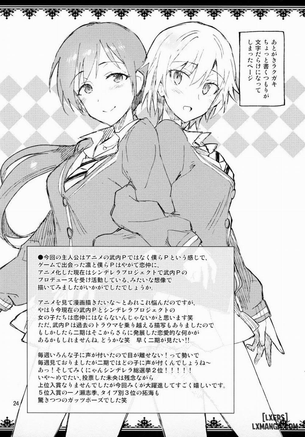 Cinderella, Boku to IchaLove Shibuya Rin Oneshot trang 22
