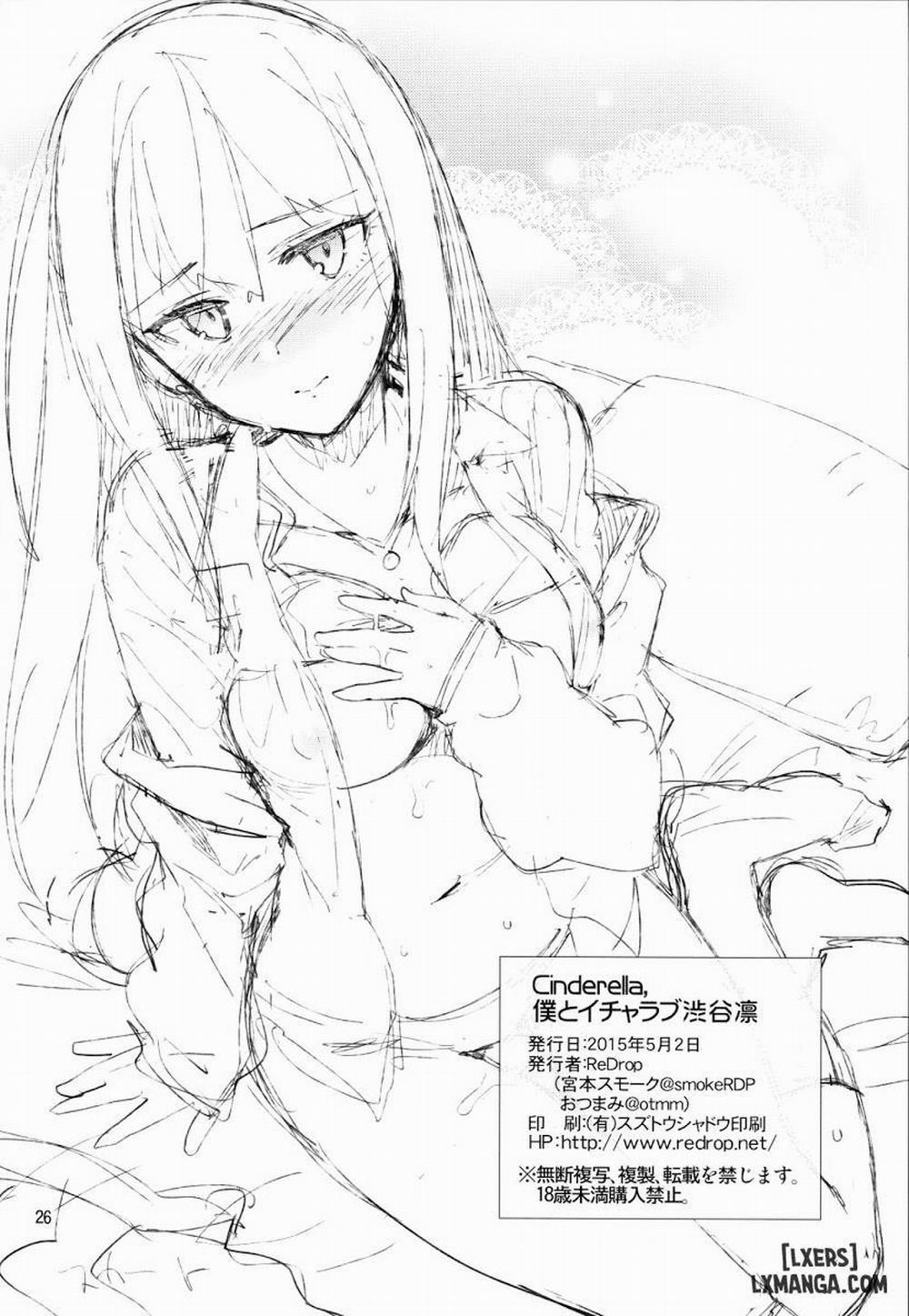 Cinderella, Boku to IchaLove Shibuya Rin Oneshot trang 24