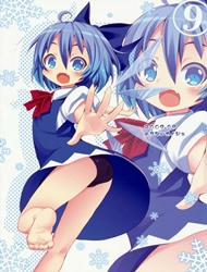 Đọc truyện tranh Cirno Ga Ouchi Ni Yattekita! (Touhou Project)