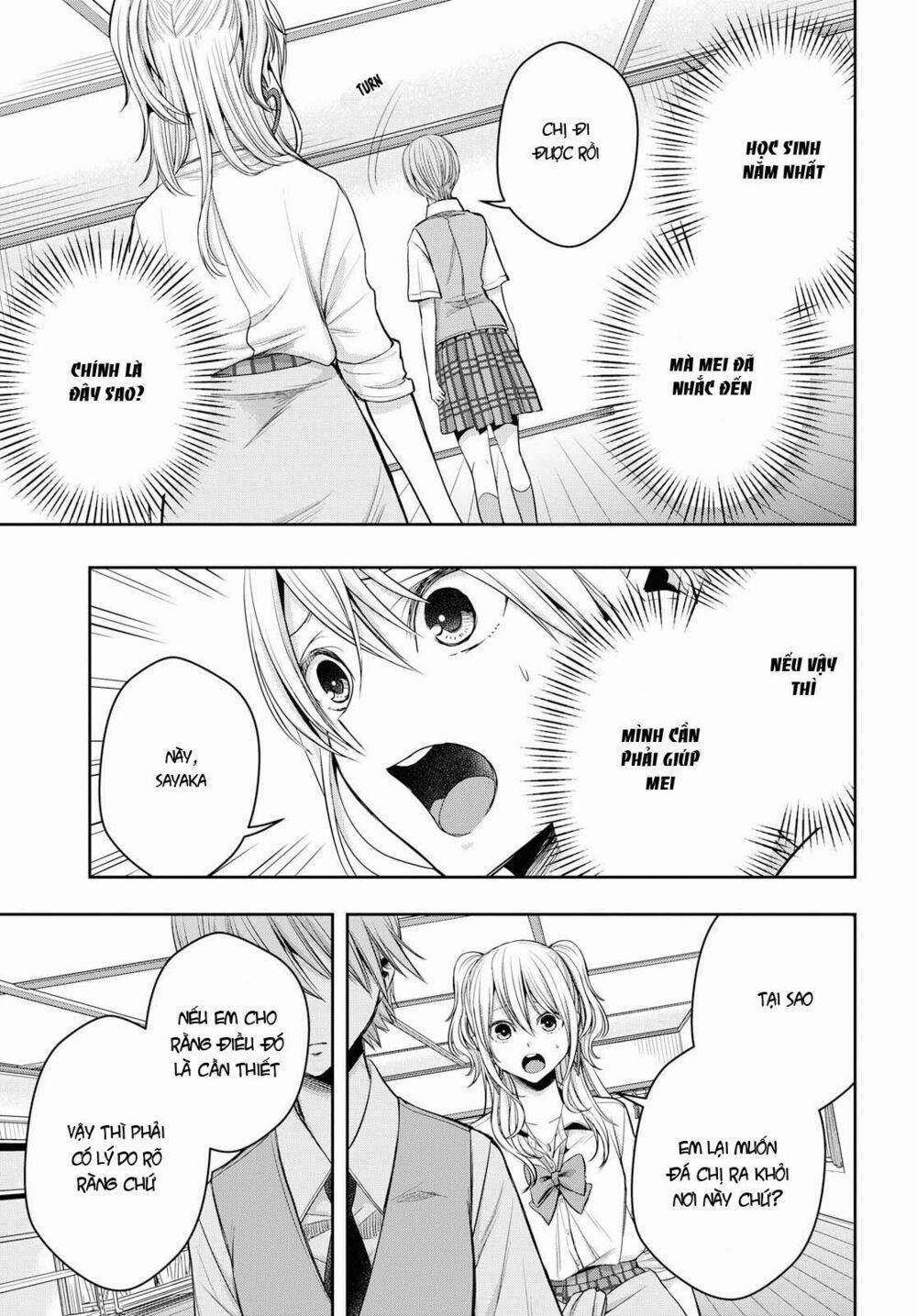 Citrus Plus 10 trang 27