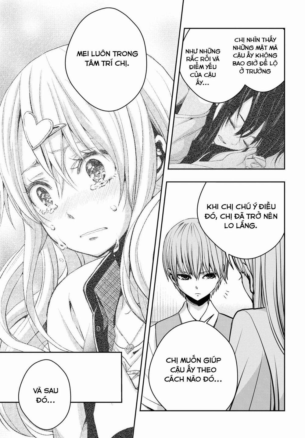 Citrus Plus 12 trang 17