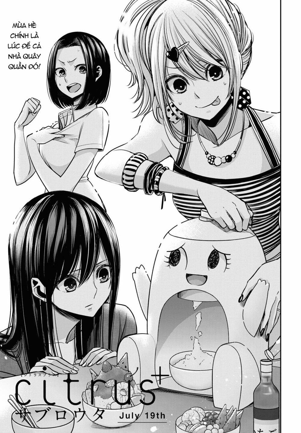 Citrus Plus 17 trang 6