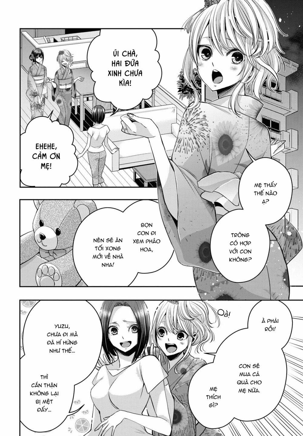 Citrus Plus 18 trang 2