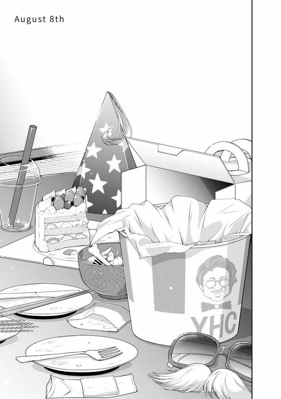 Citrus Plus 26 trang 1