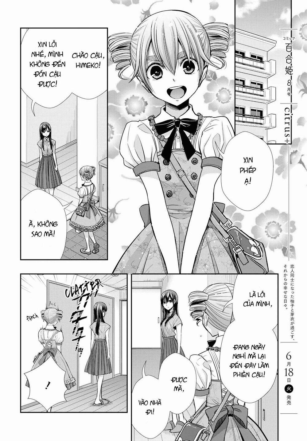 Citrus Plus 5 trang 2