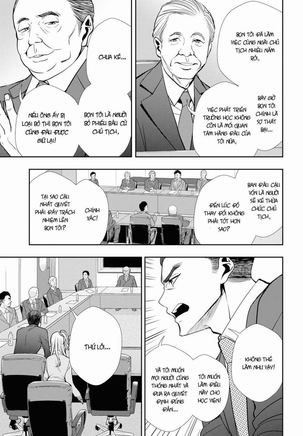 Citrus Plus 6 trang 17