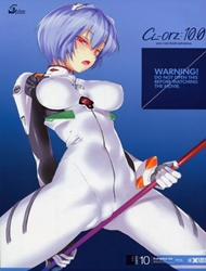 Đọc truyện tranh CL-Orz 10 (Neon Genesis Evangelion)