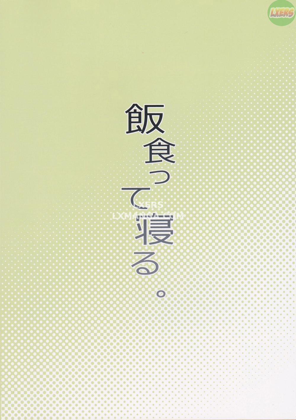 Class no Ohime-sama, Shiawase Mesubuta ni Nariagaru 3 trang 27