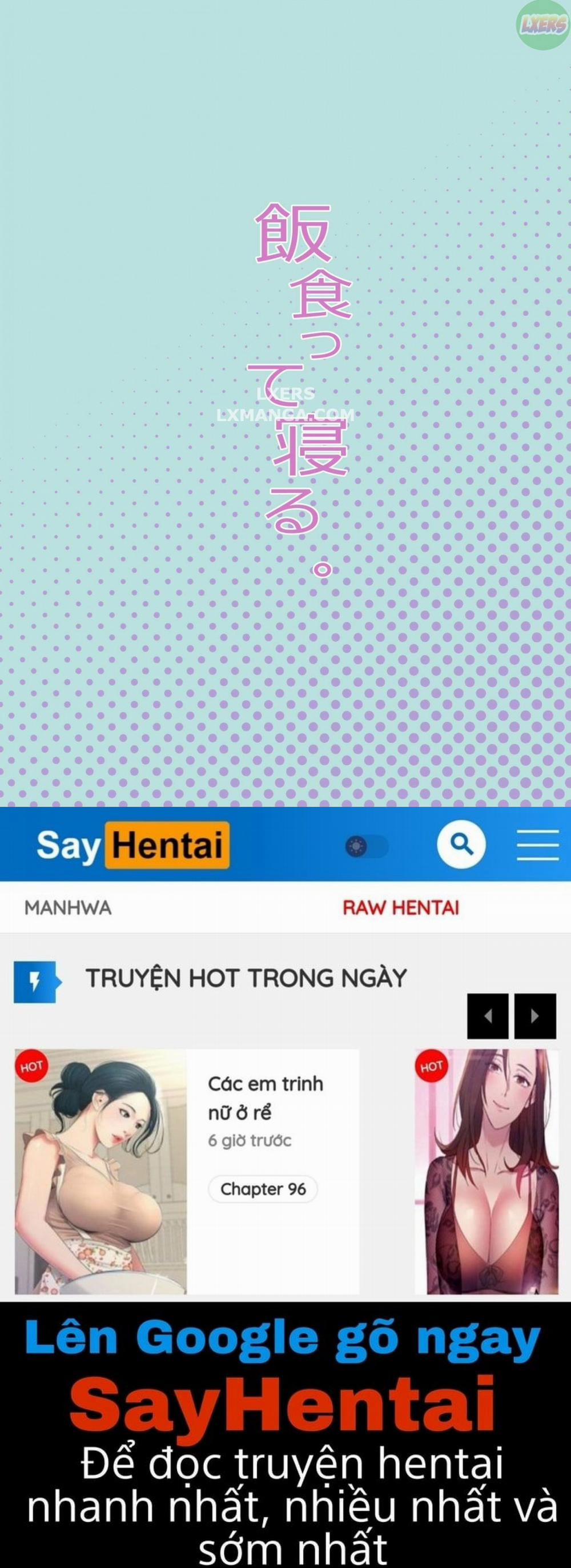 Class no Ohime 2 trang 29