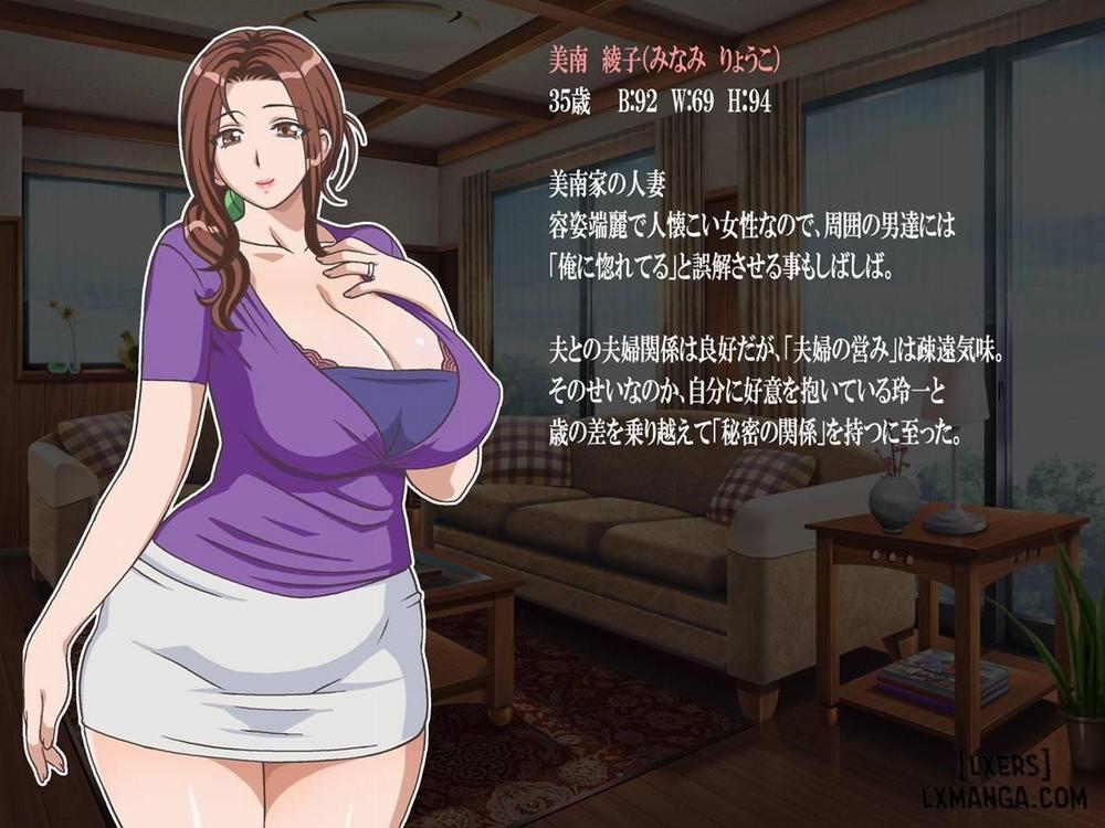 Classmate no Mama o Otosu - Reiichi Hen Oneshot trang 1