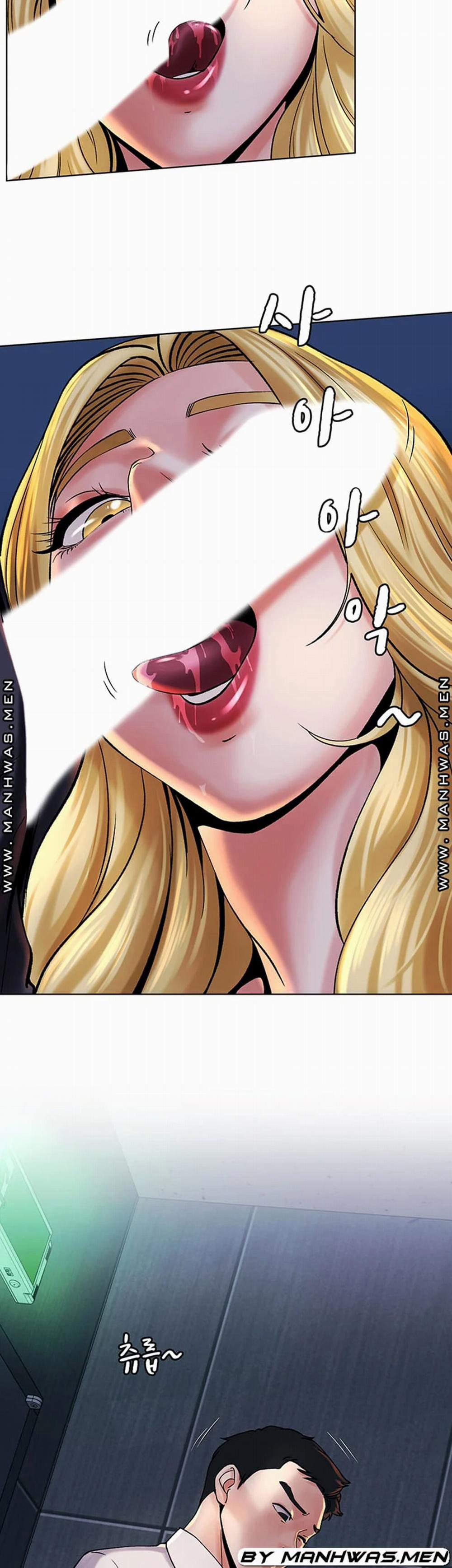 CLB Chăn Rau 13 trang 4