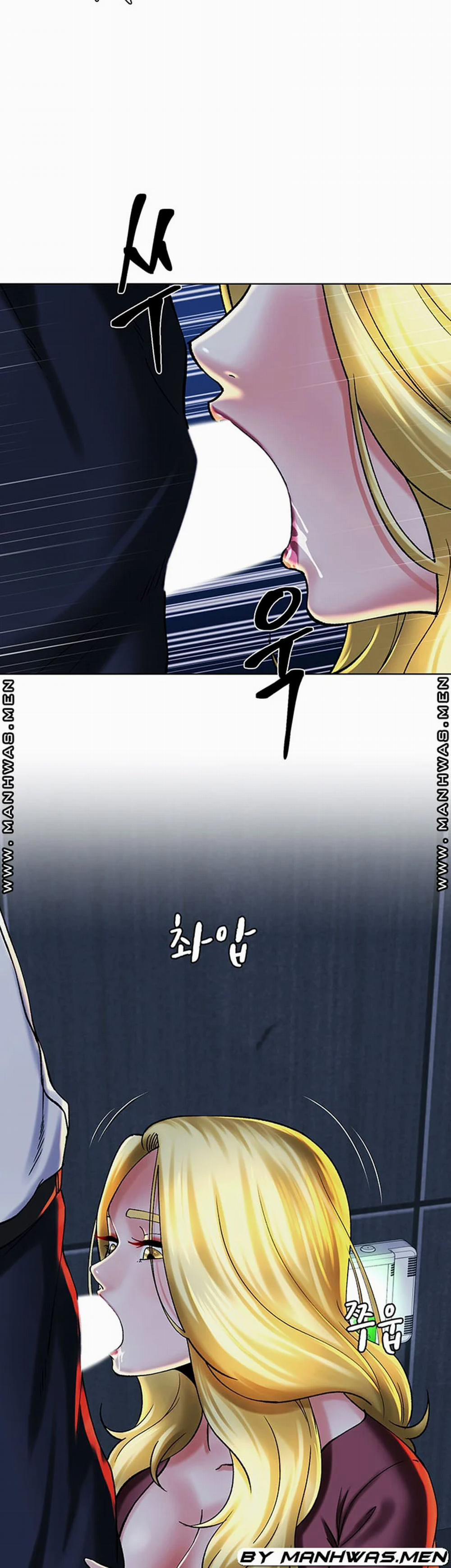 CLB Chăn Rau 13 trang 7