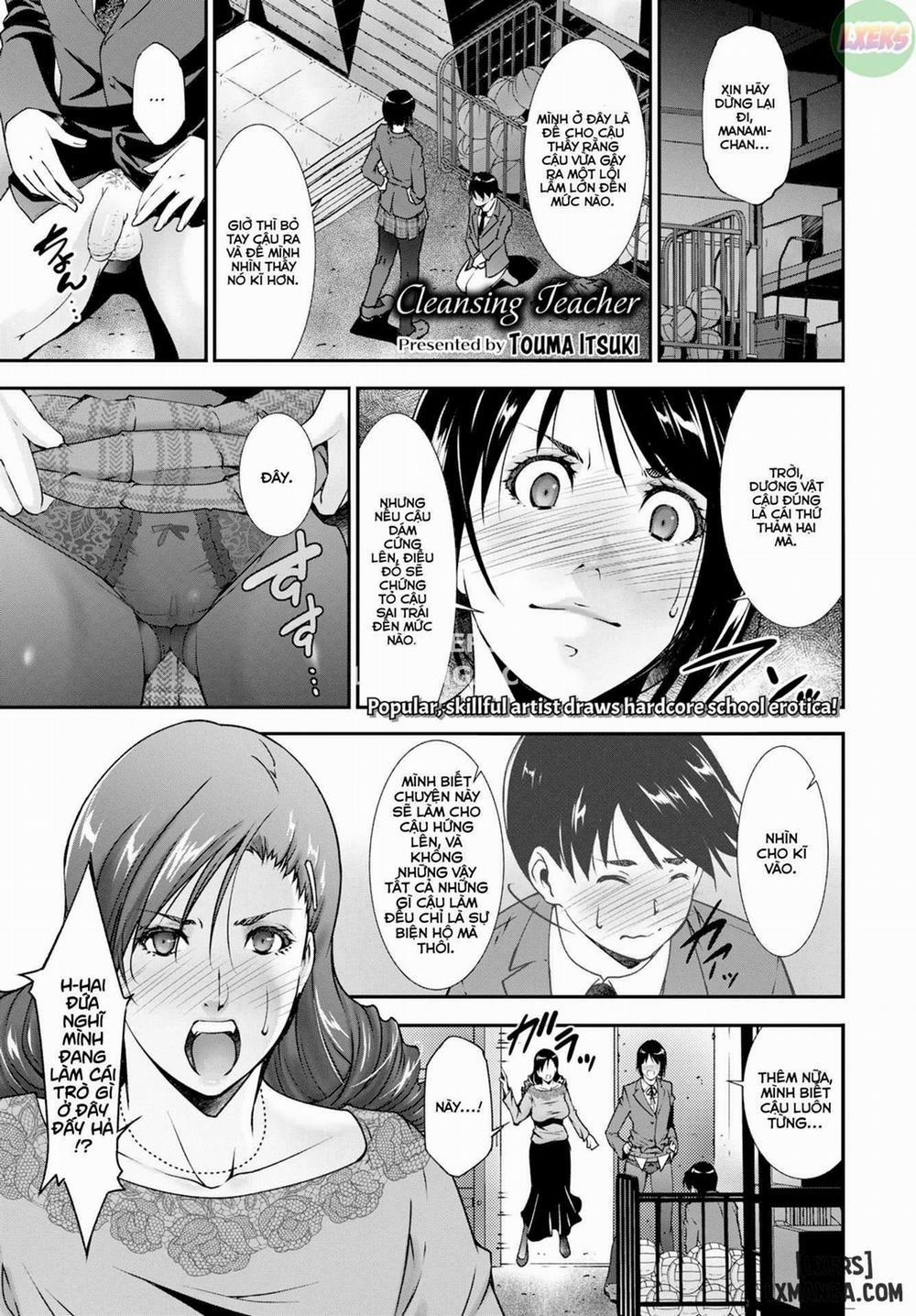 Cleansing Teacher Oneshot trang 0