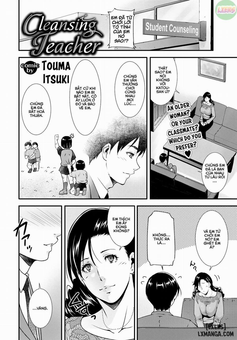 Cleansing Teacher Oneshot trang 1