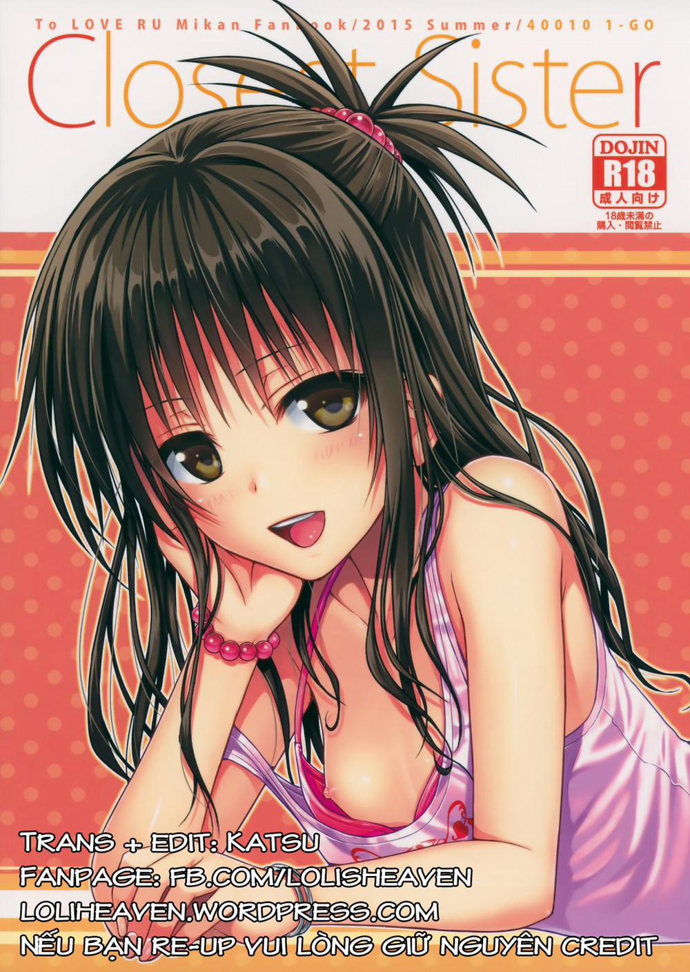 Closest Sister (To Love-Ru) Oneshot trang 0
