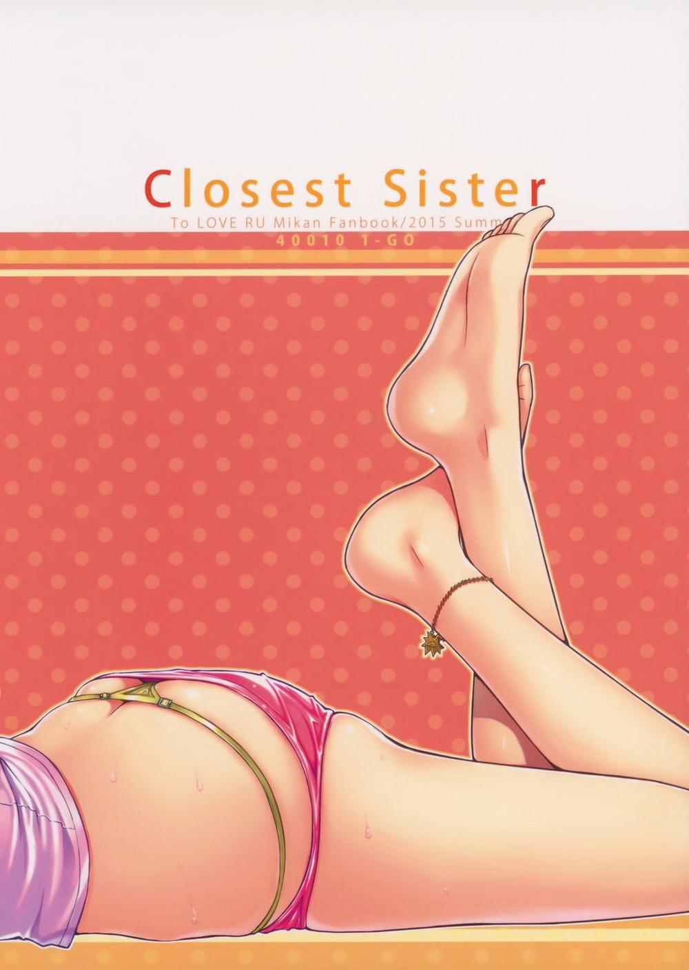 Closest Sister (To Love-Ru) Oneshot trang 28
