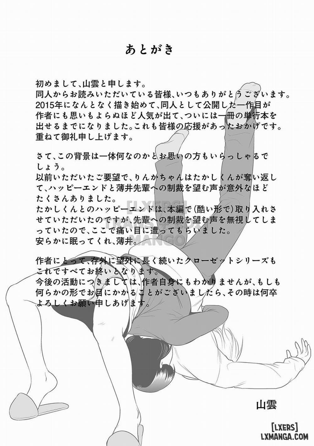 Closet 6 END trang 49