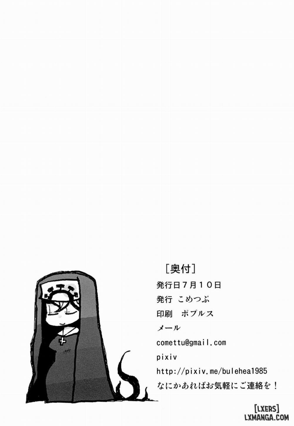 Cloud Memory Oneshot trang 20